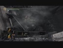 【ダークソウル3】槍好き灰の攻略記9