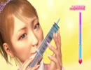【龍が如く４】伝説を継ぐ漢になれるのかPart23