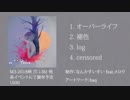 [M3-2018秋] n***teen [XFD]