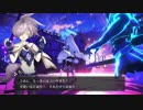 #3(2/2) 【クライスタ】おっさんが実況する美少女が魂を狩りまくるゲーム【CRYSTAR】１章－２