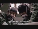 メディカル・ジェノサイド：中国の臓器移植産業の隠れた大量虐殺