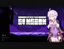 新米ガンジョニアゆかり２－３