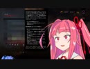 【Dead by Daylight】ポンコツな茜ちゃんの DBD がんばる！に！