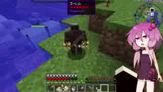 【Minecraft】ゆかりさんが『再び』神を目指す†魔術クラフト #08【ボイロ実況】