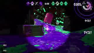 深夜テンションでスプラトゥーン２をプレイしたら覚醒したwww(僕の中で)