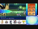 【ポケモンUSM】 滑舌を取り戻すシングルレート part90【1772～】