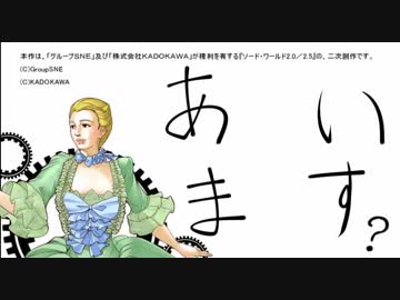 【卓M@S】さらばダーレスブルグEXⅣ-3