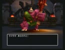【DQ5】愛のままにわがままにクエスト part１０７【実況】