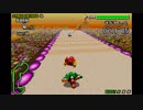 Ｆ－ＺＥＲＯ　ＦＯＲ　ＧＢＡ　マスタークラスノーダメージ縛り　１１