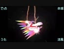 【四人実況】同級生四人でエアライド実況　Part７