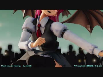 【東方MMD】 [A]ddiction to Black Cocoa 【小悪魔ここぁ・リク応答】