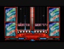 IIDXRED Raspberry♡Heart(English version) DPA AUTOPLAY