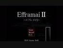 お化け屋敷を余裕ぶっこいてちょっとビビリつつ実況する　Efframai-エフレメイ２-