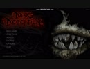 迫真ホラゲー部(大便乗)　パックマンの裏技ｍｐ１　Dark Deception