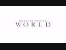 MHW 吉良吉影が新大陸に迷い込んだようです