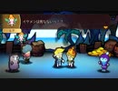 【実況】忘れられないワクワクを！ part8【WORK×WORK】