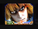 【パチンコ】ＣＲ北斗の拳６宿命Ｈ８４【139回目】