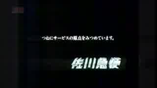 およそ30年前の10月にやっていたＣＭ