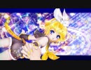 【鏡音リン】オリオンチケット【オリジナルPV】