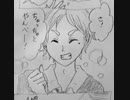 【手描きパロ】ハイキュー×ハリーポッター
