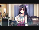 D.S.-Dal Segno- 邑崎遥月ルート Part32