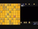 【将棋実況】奇襲好きが楽しく将棋を指す！part30【ファランクス戦法】