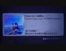 【ノスタルジアOp.2】星座が恋した瞬間を。 / DJ TOTTO feat. MarL