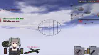 【BF1942FHSW】ブーゲンビル島航空戦枢軸側