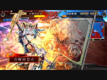 殴り合い城