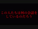【フォートナイト】俺の相方が意味不明すぎるｗｗｗ毎晩楽しく！リア友Game!!#1