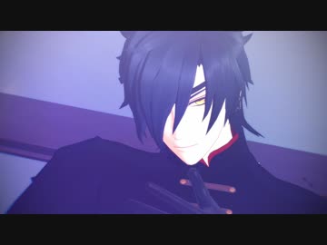 【MMD刀剣乱舞】[A]ddiction【燭台切/お着替え】
