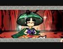 大神喋りながらプレイしてみた～ナカツクニ巡り～part42