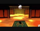大神喋りながらプレイしてみた～ナカツクニ巡り～part43
