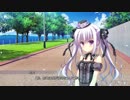 D.S.-Dal Segno- 神月依愛ルート Part4