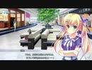 D.S.-Dal Segno- 神月依愛ルート Part5