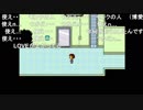 aisssyさんの UNDERTALE【実況プレイ】その34