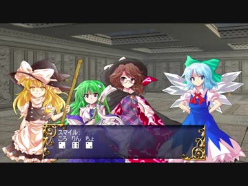 【東方卓遊戯】幻想剣界路紀【SW2.5】Session3-3
