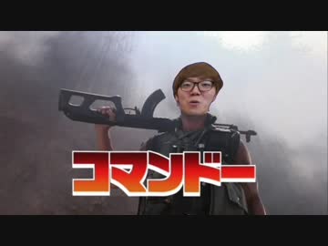 がんばれローション2