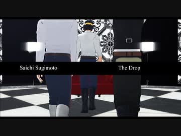 【金カムMMD】洋楽3曲【杉・白・尾】