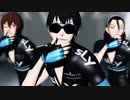 【ペダルMMD】Where Have You Been【モーショントレース】