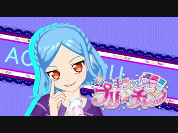 がわ゛い゛い゛な゛ぁ゛マ゛イ゛キ゛ャ゛ラ゛ち゛ゃ゛ん゛.しっくすてぃーんす！