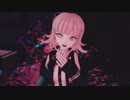 【ダンガンロンパMMD】七海千秋で『うそつき』
