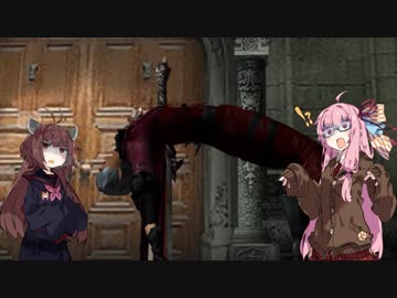 【デビルメイクライ実況】茜ちゃんと魔界のおじいちゃん part2