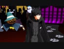 【MMDペルソナ】Happy Halloween【P5主・坂本・ジャックランタン】