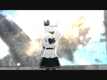 【MMD艦これ】ヴェールヌイで「ドラマツルギー」　カメラ配布