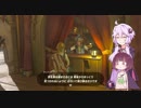 【ゼルダの伝説BotW】勇者となる包丁とまな板その⑩【VOICEROID実況】