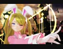 【MMD】「Mrs.Pumpkinの滑稽な夢」をオイゲン？ちゃんに踊らせてみた