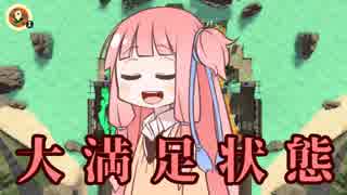 [splatoon2]　茜ちゃんの　楽しい　ガン攻め　わかばシューター　そのに　と　おまけ