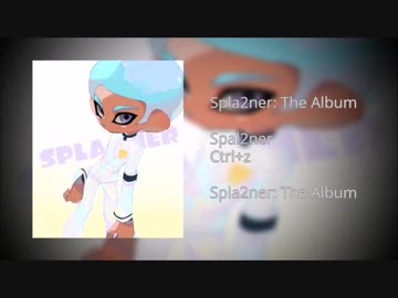 Spla2ner: The Album 【Inkling in Future Funk/Lofi】