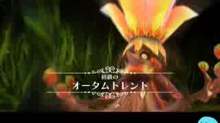 9タル目 【シャオンのアトリエ】アトリエオンラインを楽しもー！